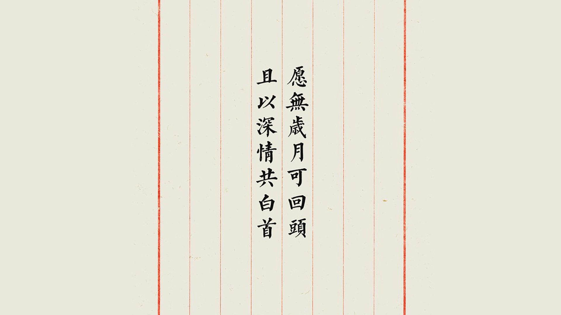 “未来青训”愿景逐步实现，数字化、智能化成为行业发展标配