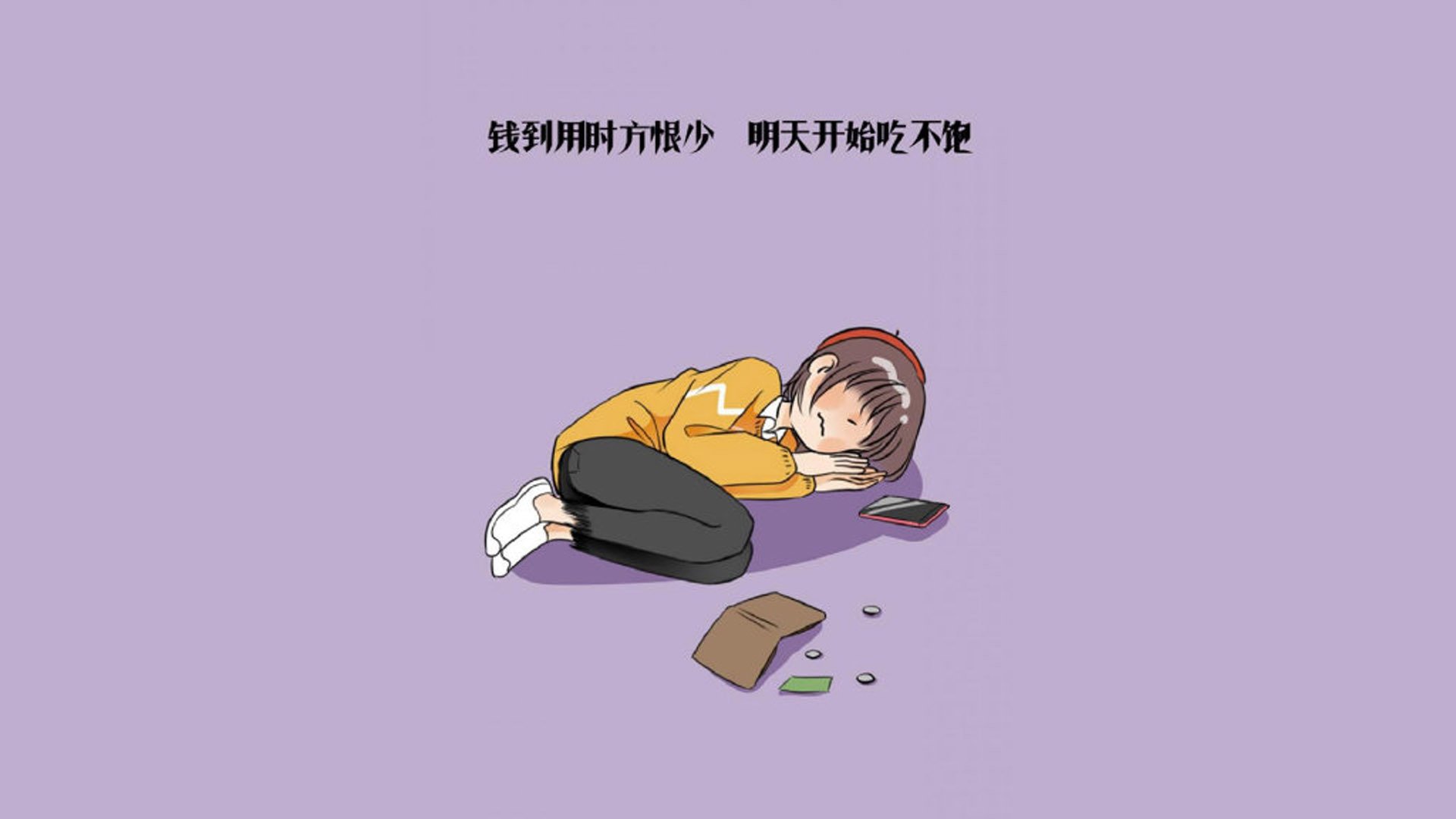 上海、山东、海南等地推动中小学生游泳教育普及工作,提升青少年体育素养